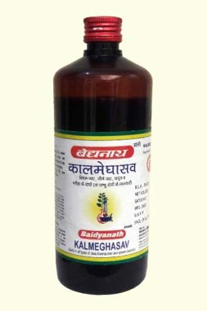 Baidyanath Jhansi Kalmeghasava 450 Ml - Liquid (B08D7TRTCG) Amazon Price History, Amazon Price Tracker