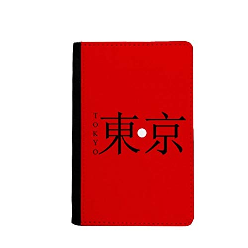 Étui portefeuille pour passeport Tokyo Japan protège vos papiers du soleil rouge