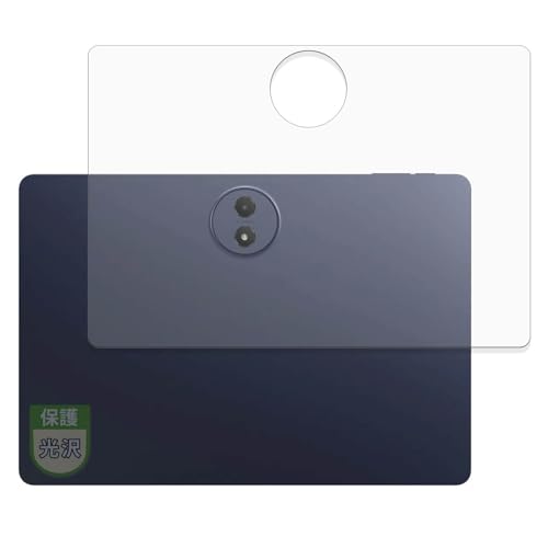 MotoMoto �t�B���� TCL TAB A1 Plus (9445X) (�w��) �p �ی�t�B���� �������Ŕ����� ���{��