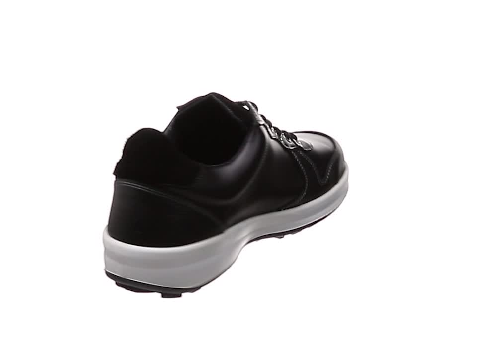 Amazon | [シモン] 安全靴 短靴 JIS規格 耐滑 耐油 革製 安全