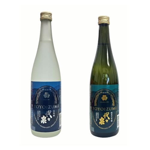 越つかの酒造 高規格精米飲みくらべセット 2C02020