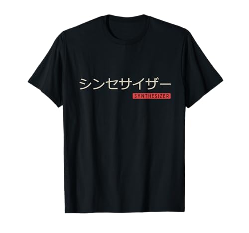 Synthétiseur Calligraphie japonaise Synth Musique analogique T-Shirt