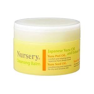 Nursery Yuzu Oil Cleansing Balm for Unisex 3.2 oz Cleanser