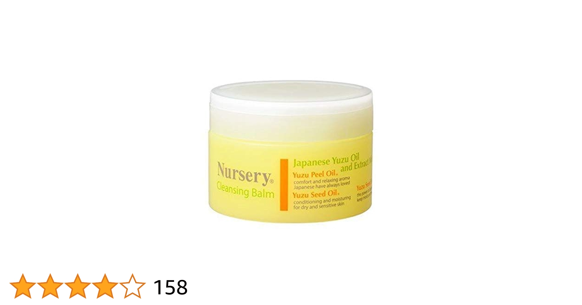 ナーセリークレンジングバーム YZ ゆず91.5g*6個 ナーセリークレンジングバーム YZ ゆず91.5g*6個