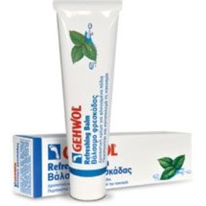 (2 Pack) - Gehwol - Refreshing Balm | 75ml | 2 PACK BUNDLE