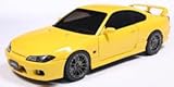 Solido   Nissan Silvia S15 Spec R Aero 1999 1:18 Works Lightning Edition   Die Cast Modèle de Voiture à Collectionner en métal Jaune avec Base en Plastique, Carton fenêtre