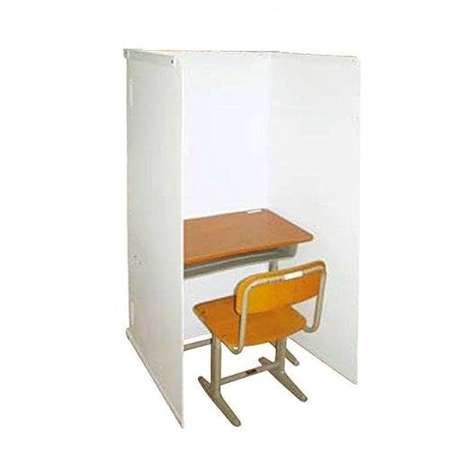 Amazon.co.jp: おりたたみシールド 床置タイプ 集中学習