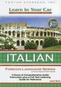 Learn in Your Car Italian Level Three: Level 3