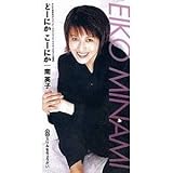 �ǁ[�ɂ� ���[�ɂ�