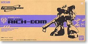 1/60 ドム グロリアスシリーズ リックドム Amazon | HY2M 1/60 グロリアスシリーズ MS-09R リック ドム