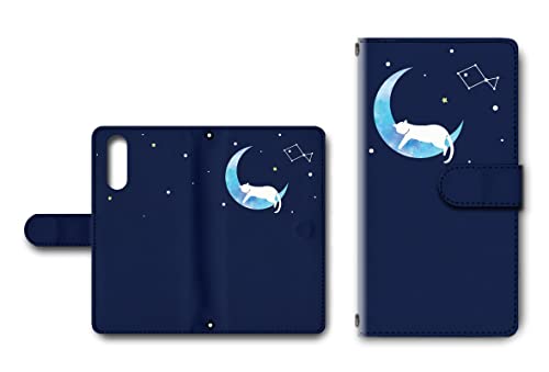 Xperia 10 IV SO-52C / SOG07 P[X 蒠^P[X J _CA[ X}zgуJo[ lR  [fUCD^lCr[] GNXyA10 }[NtH[ dc-656