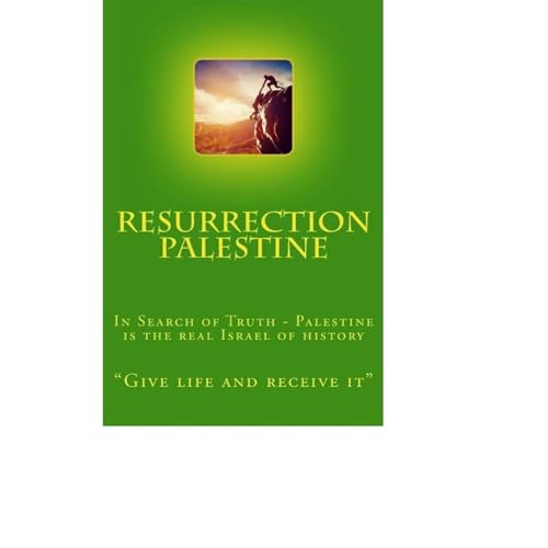 Resurrection Palestine Audiobook By Terry McIntosh cover art