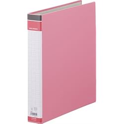 Amazon | キングジム(Kingjim) リングバインダー BF 669BF A4S 青 + 黒