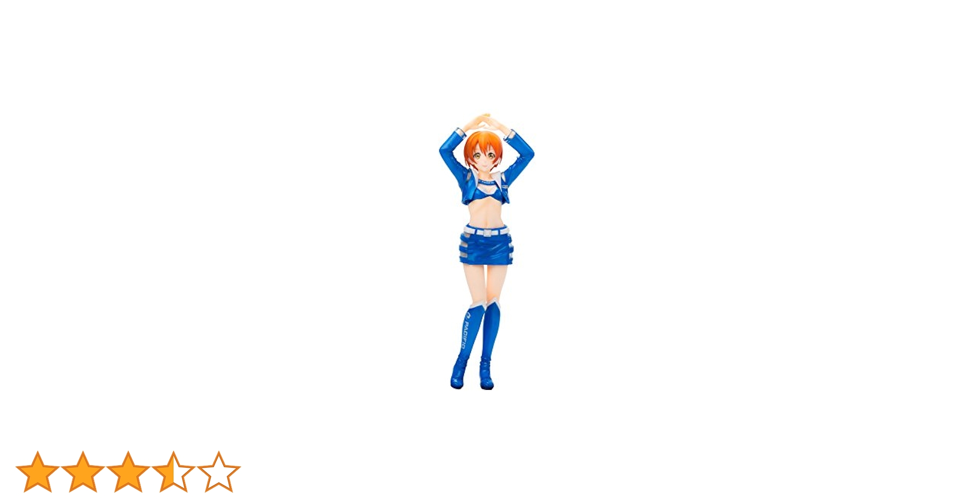 Amazon.co.jp: ラブライブ! × PACIFIC「星空 凛」 レジン