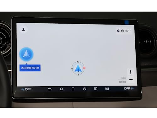 Évitez les rayures sur l'écran GPS 10.1 de votre BYD Dauphin EV