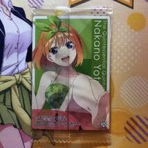 五等分の花嫁　中野四葉　ウエハース　カード Amazon | 映画五等分の花嫁 ウエハース 中野 四葉 スペシャルカード 24