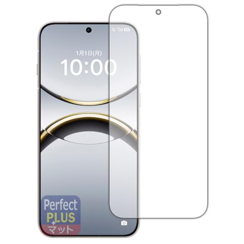 PDAH[ OPPO Find X8 Ή PerfectShield Plus ی tB [ʗp] [wFؑΉ] ˒ጸ hw {