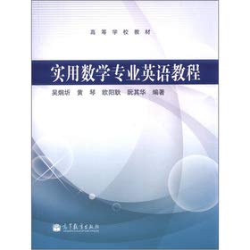 Learning from the textbook: Practical Mathematics English tutorial