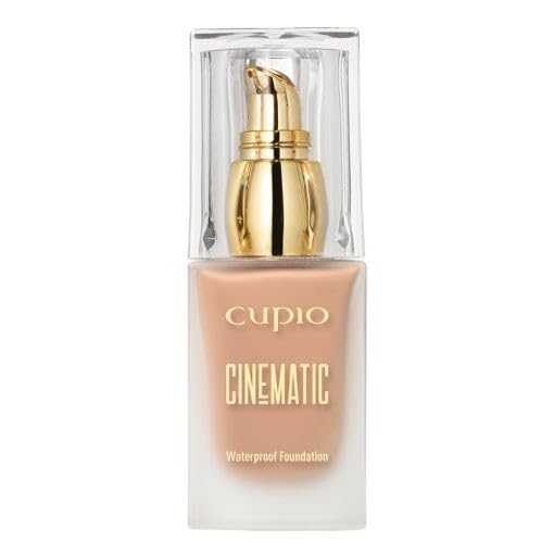Base Waterproof Cupio Cinematic – color ámbar | Cobertura media a alta | Larga duración | SPF 10 | Vegana | 30 ml