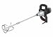 Produktbild Skil Rührwerk 1016 AA (1200 W, für Mörtel, Farben, Kleber, Rührkorb-ø 120 mm, Drehmoment 50 Nm) F0151016AA