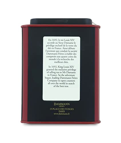 Ceylan O.P. - Ceylon Black Tea from Sri Lanka, Tin of 100g / 3.52oz, Dammann Frères