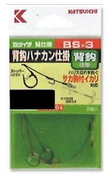 JcC`(KATSUICHI) wbniJd| 7.5-1.5 BS-3