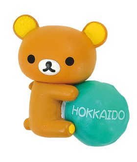 Amazon.co.jp: ご当地リラックマ北海道限定◇まりも・デカ