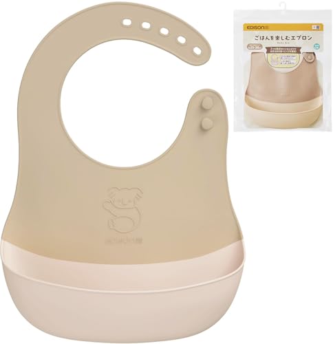 ごはんを楽しむエプロン モカ