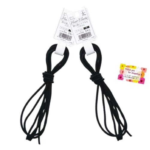 yAWR݁ĨANZ낤z Lїǂ \tgE[[S F TCY DȃTCYɃJbg wAS G݂̍ޗ LтǂĎg₷ 1m×2{ y2Zbgz