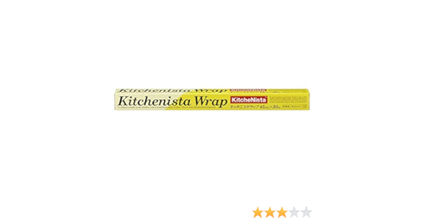 新年の贈り物 日立ラップ 45㎝✖️50m 30本 収納/キッチン雑貨