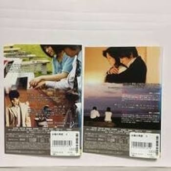 Amazon.co.jp: 日本最安値DVD太陽の季節レンタル落ち 全6巻滝沢