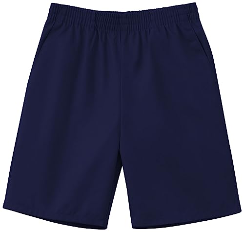 Image of Classroom Uniforms Pull On Shorts for Boys & Girls With Elastic Waistband 52132, 12, Khaki