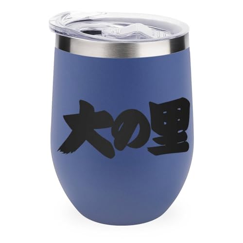 ^u[ o ̗ ObY  ^fM Wt 350ml kJbv XeX R[q[Jbv d\  @r ۗۉ