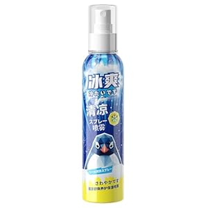 Generisch Kühlendes After-Sun-Spray