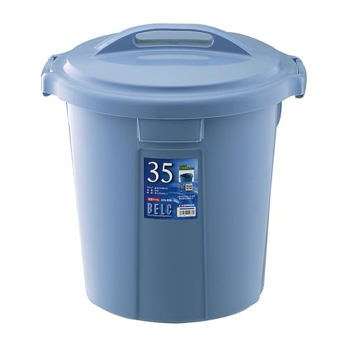 ベルク 丸型ペール 本体・フタセット 35L ブルー 食品衛生法適合 ザッカLab. | 日本製 ゴミ箱 業務用 ダストボックス 35L 蓋 ふた付き 袋止め 丸型 外用 ごみ箱 45Lゴミ袋