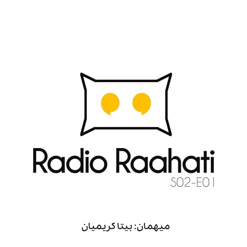 تجربیات بی&zwnj;تا در سال گذشته