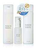 フィス ホワイト 美白 セラミド 化粧水 美容液 乳液 セット 200ml/50ml/150ml プラセンタ シミ 対策 医薬部外品