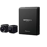 Pioneer ドライブレコーダー VREC-DS810DC 前後2カメラ 前後200万画素 フルHD 24時間365日駐車監視 対角148º ナビ連動 連続 衝撃 手動 駐車録画 microSD(32GB) 付 カロッツェリア