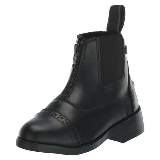 Equistar - Child's Zip Paddock Boot (All Weather) 2 Black