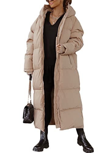 Shanfetl Women Long Quilted Coat Hooded Maxi Length Long Sleeve Puffer Jacket Padded Coat Winter Outerwear