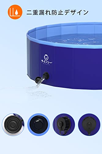 LINECY プール 大型 家庭用 子供 犬用プール ボールプール