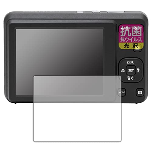 PDA�H�[ KODAK PIXPRO FZ55�Ή� �R�� �R�E�C���X[����] �ی� �t�B���� ���{��