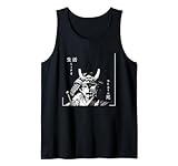 Photo Gallery vintage samurai cat warrior japanese ninja cat canotta Photo Gallery vintage samurai cat warrior japanese ninja cat canotta