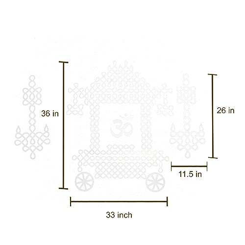 Image of Desi Favors White Ratham Muggu Cutout | Varalakshmi Vratam, Ganesha Cutouts Decor | Indian Rangoli Kolam Pooja, Diwali, Wedding Decor | Indian Golu Decorations | 36x33 in - 26x11.5 in (Pack of 1)