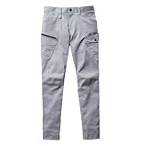 [バートル] カーゴパンツ (ユニセックス) 672 通年 M 60アッシュグレー