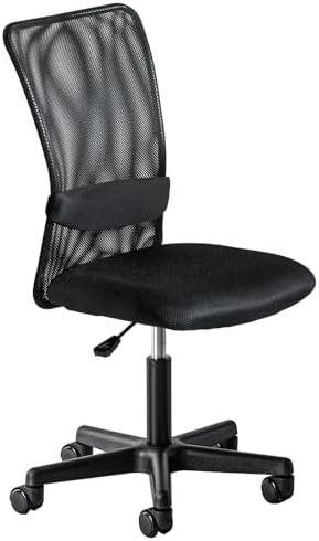 （17:00時点） タンスのゲン オフィスチェア 単脚 腰楽ランバーサポート 樹脂タイプ 脚フレーム メッシュ生地 ハイバック ロッキング チェアー デスクチェア コンパクト 31500052(99868)