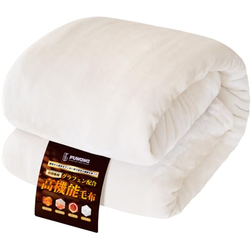 Fuwawa 毛布 冬 シングル 厚手 あったか 高密度フランネル 【ノーベル賞素材・グラフェン】 6層構造 とろける肌触り 極厚 アルミシート 極上断熱 遠赤外線 吸湿発熱 ブランケット 二枚合わせ もうふ 高機能毛布 帝人TEIJIN中綿 抗菌・防臭・