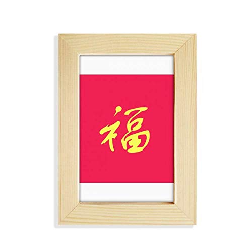 [huVuV fXNgbv̖ؐ̃tHgt[摜|pG5 x 7C`