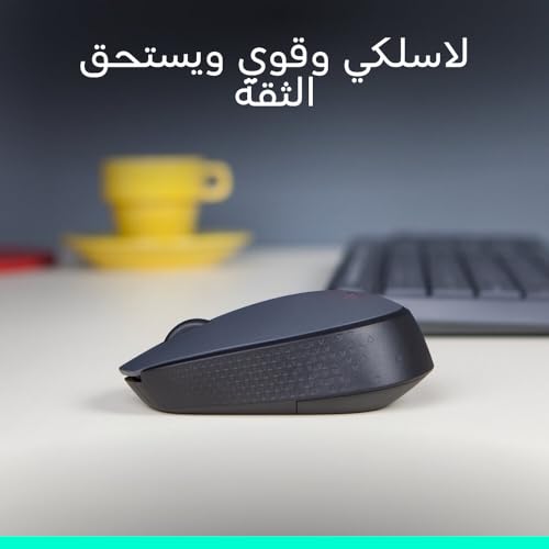 Opiniones de Logitech m170 los mejores 5. 18 Imagen adicional
