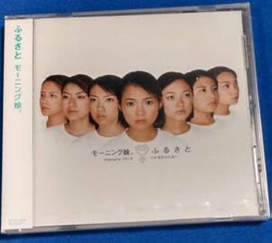 安倍なつみ セット　モーニング娘。 モーニング娘。】安倍なつみセット - メルカリ